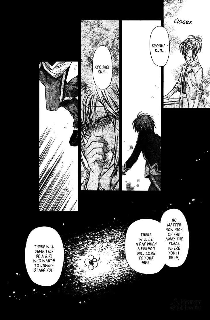 Fudanjuku Monogatari Chapter 7 page 20 - 
