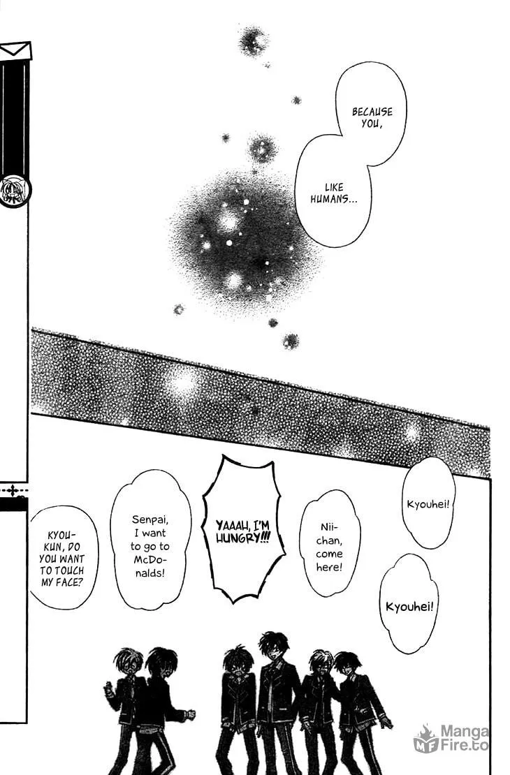 Fudanjuku Monogatari Chapter 7 page 21 - 