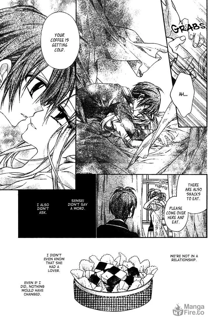Fudanjuku Monogatari Chapter 7 page 9 - 