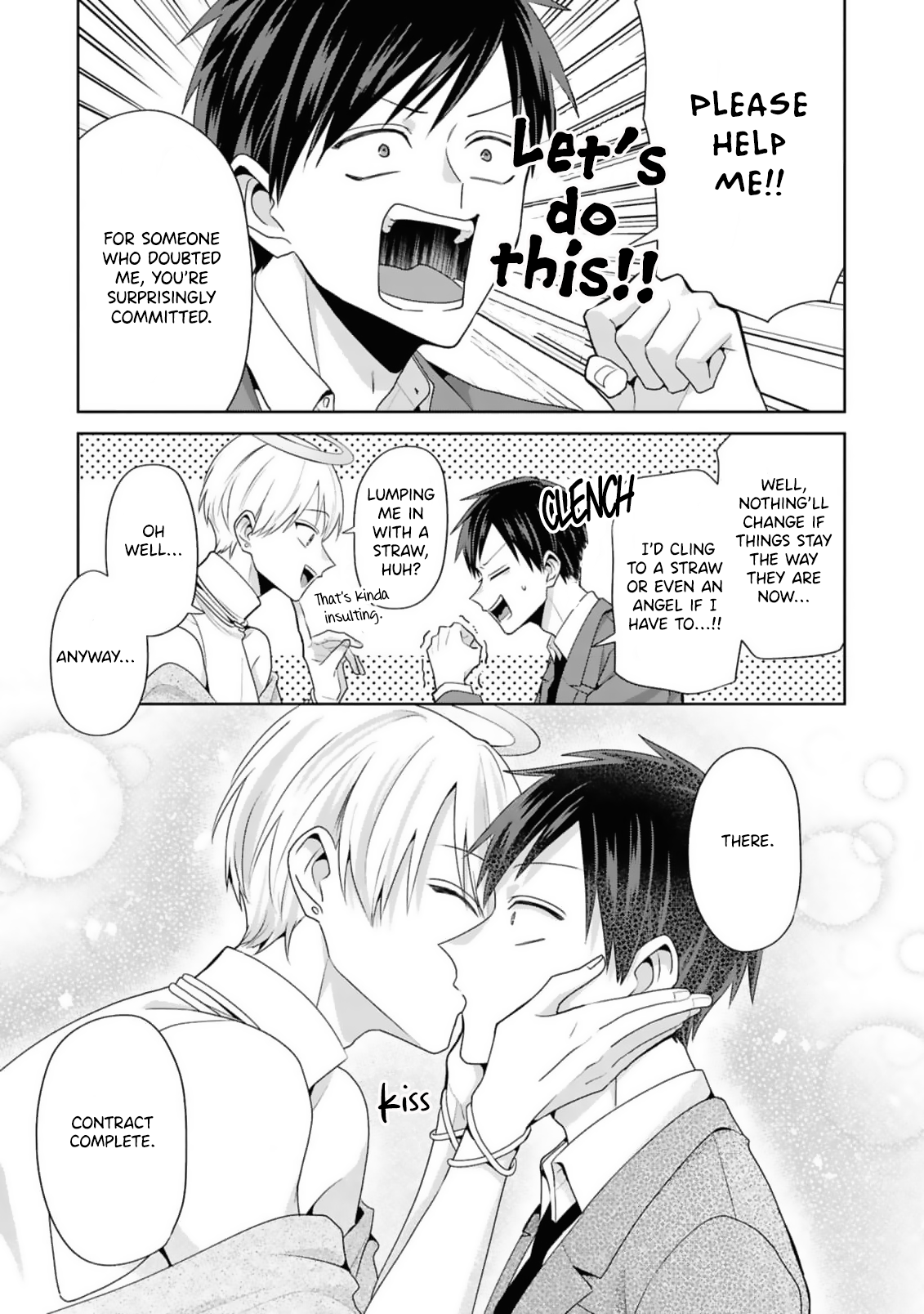 Read Fudanshi Tenshi chapter 1 image 16 on Lezhin