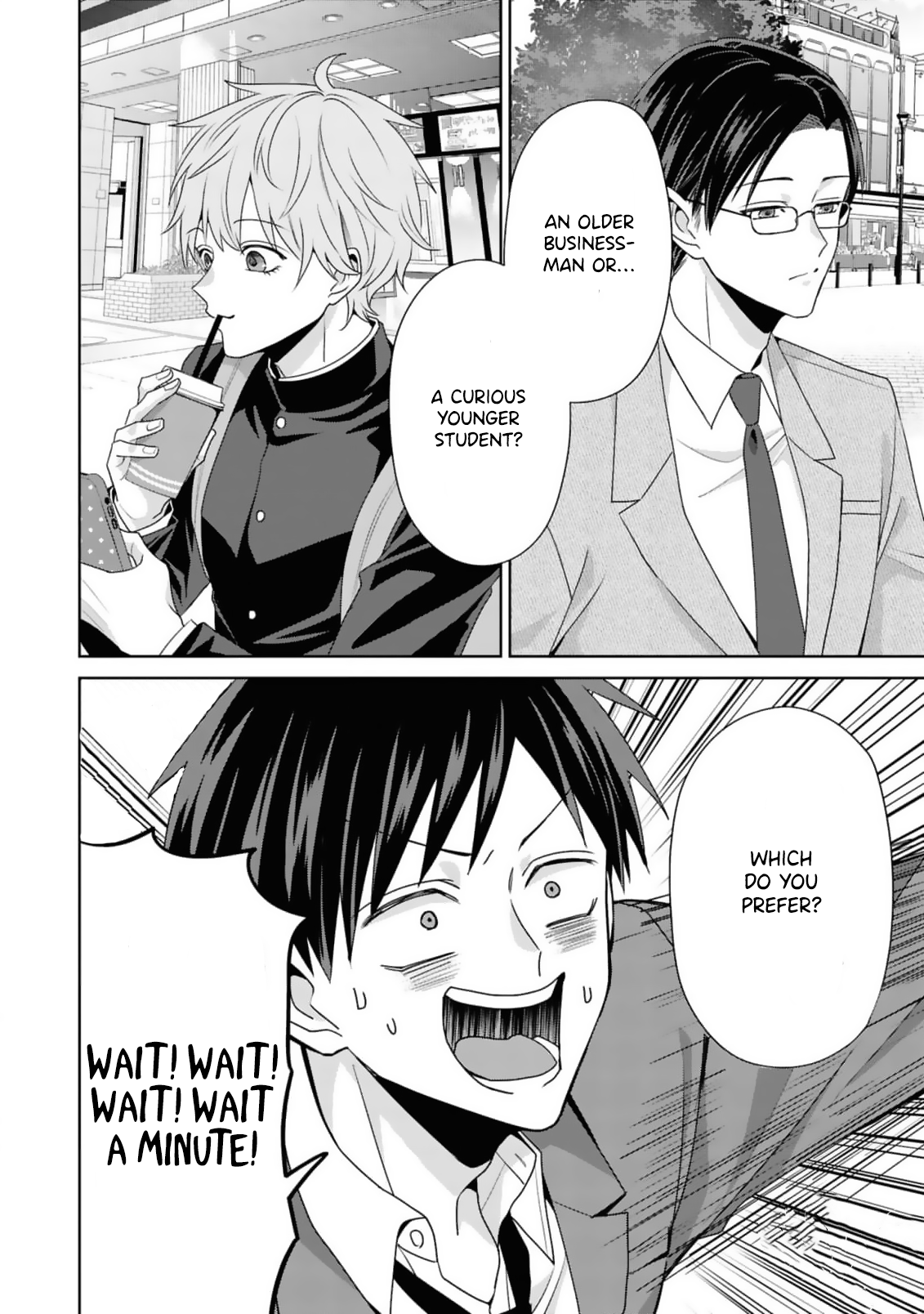 Read Fudanshi Tenshi chapter 1 image 19 on Lezhin