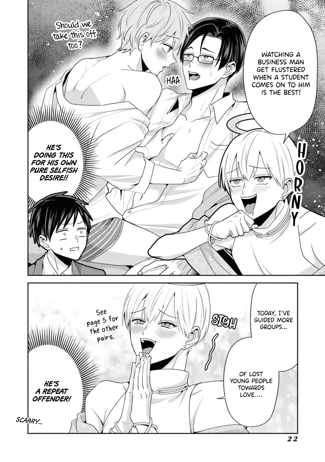 Read Fudanshi Tenshi chapter 1 image 23 on Lezhin