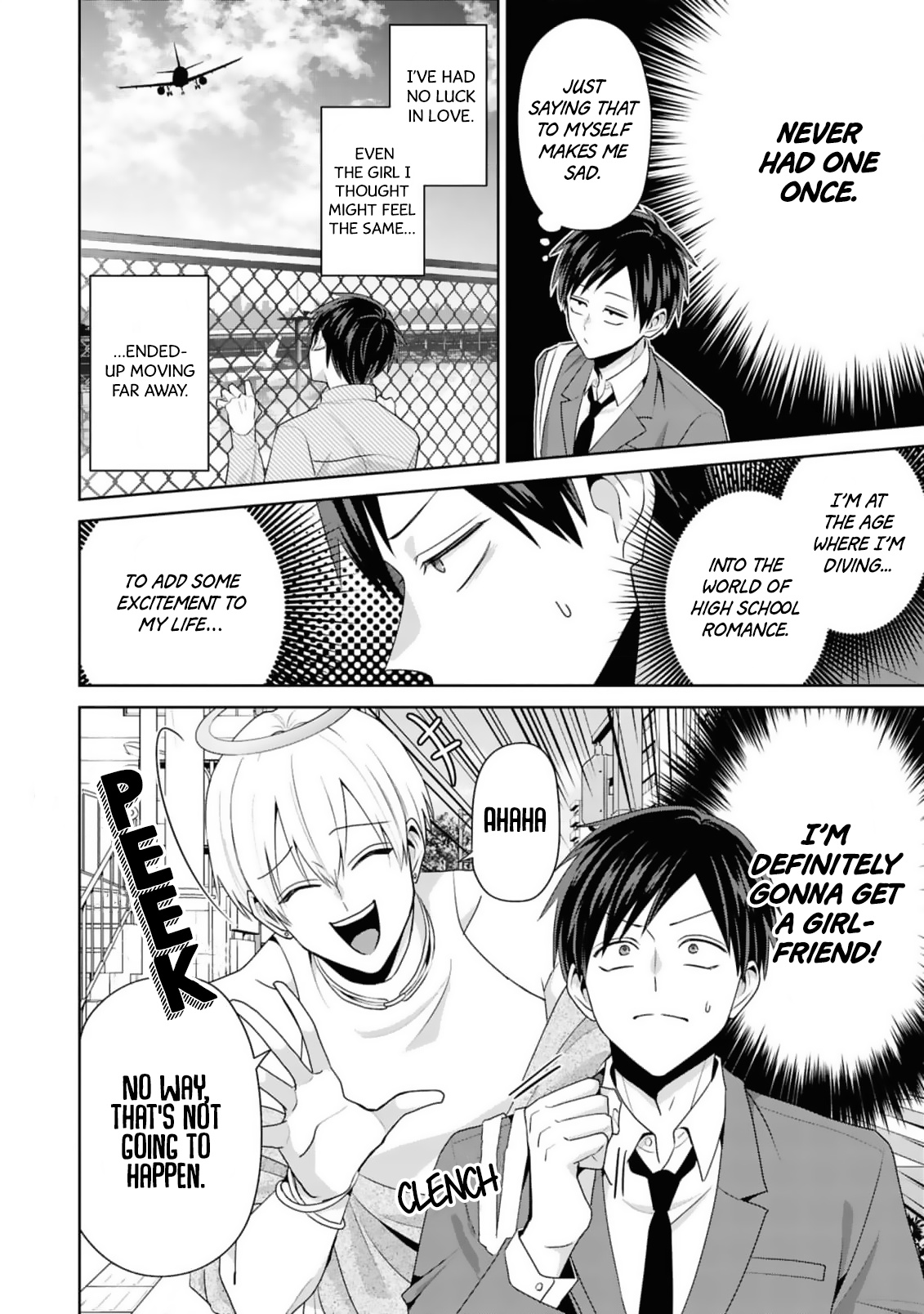 Read Fudanshi Tenshi chapter 1 image 7 on Lezhin