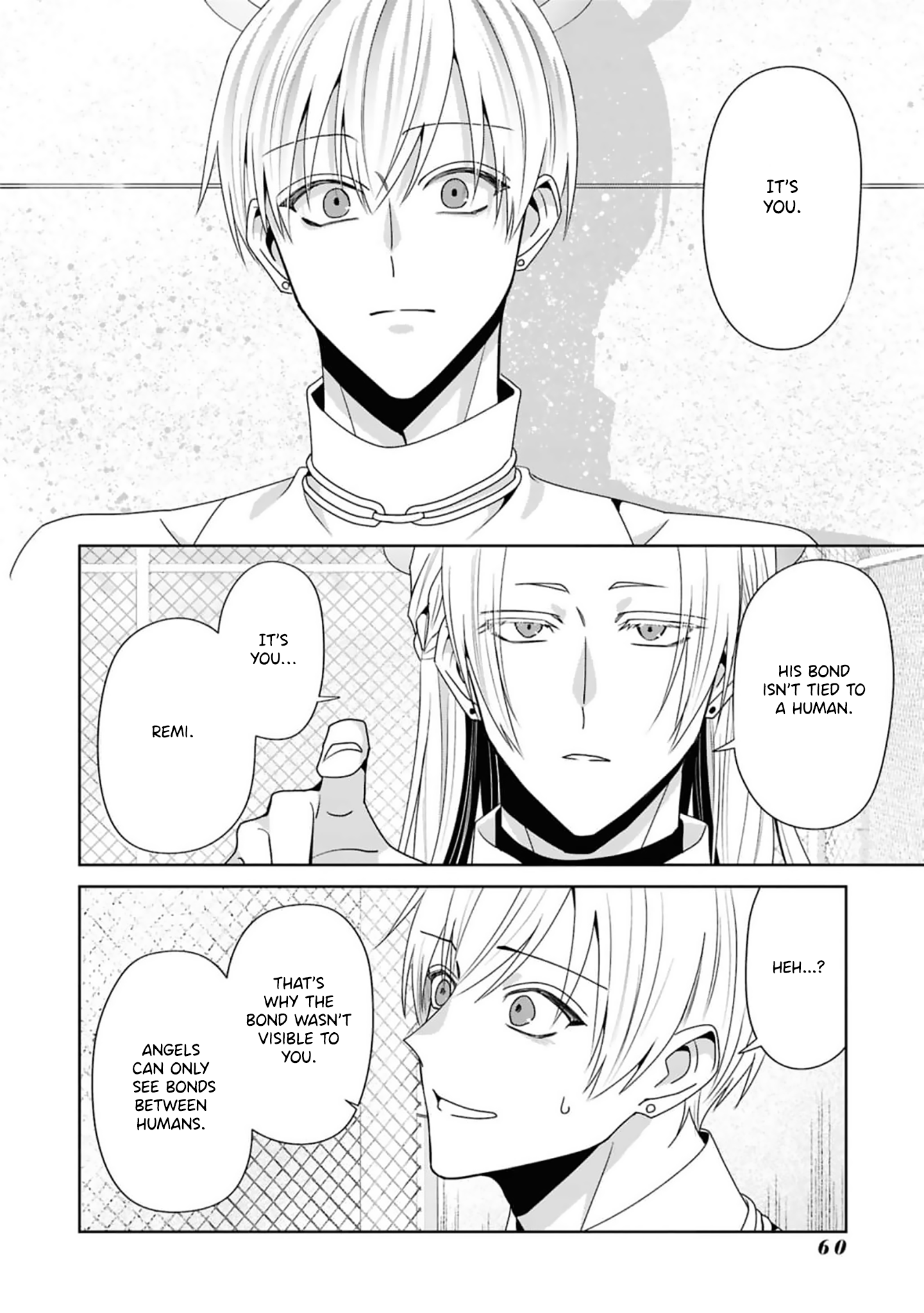 Read Fudanshi Tenshi chapter 10 image 10 on Lezhin