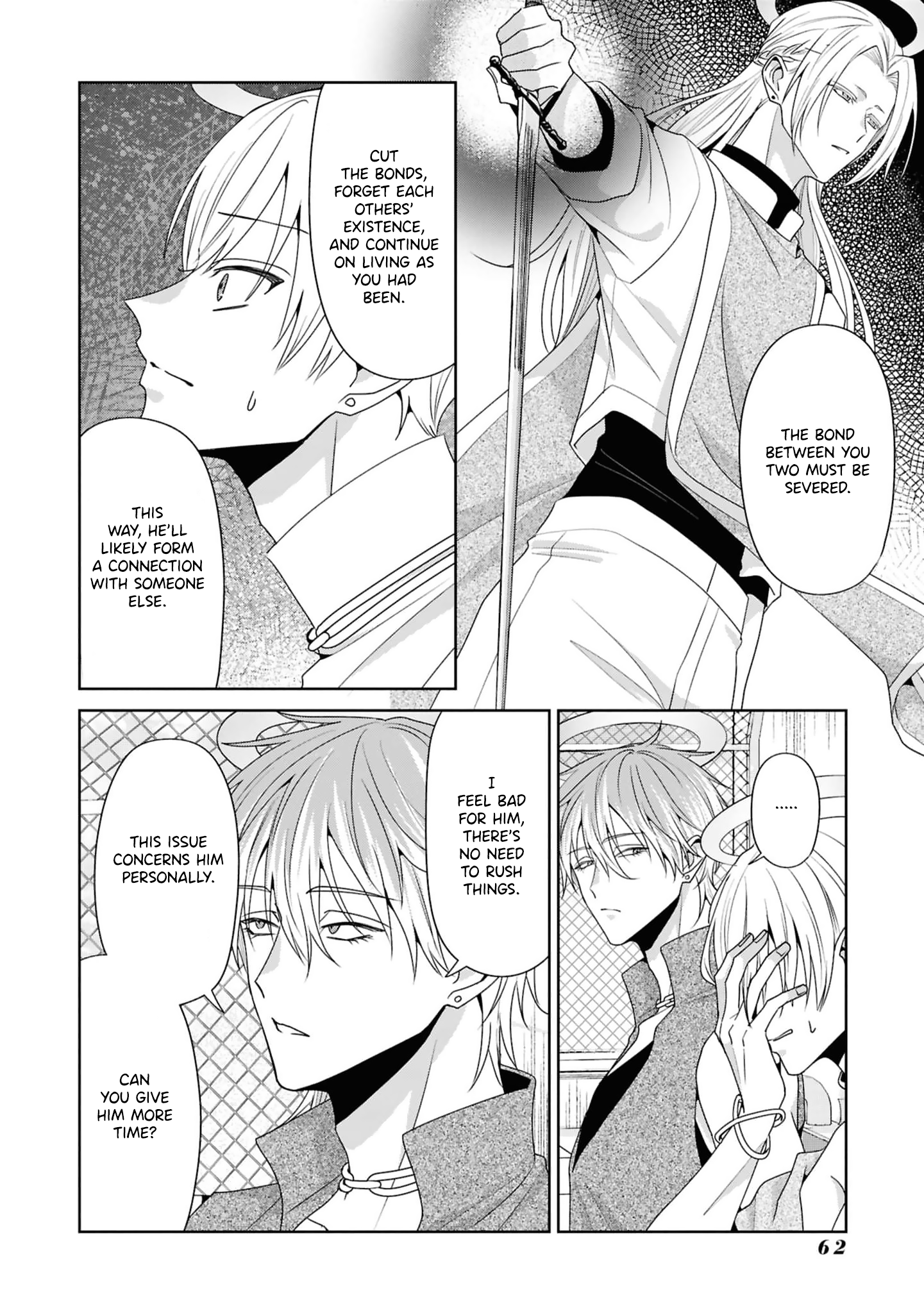 Read Fudanshi Tenshi chapter 10 image 12 on Lezhin
