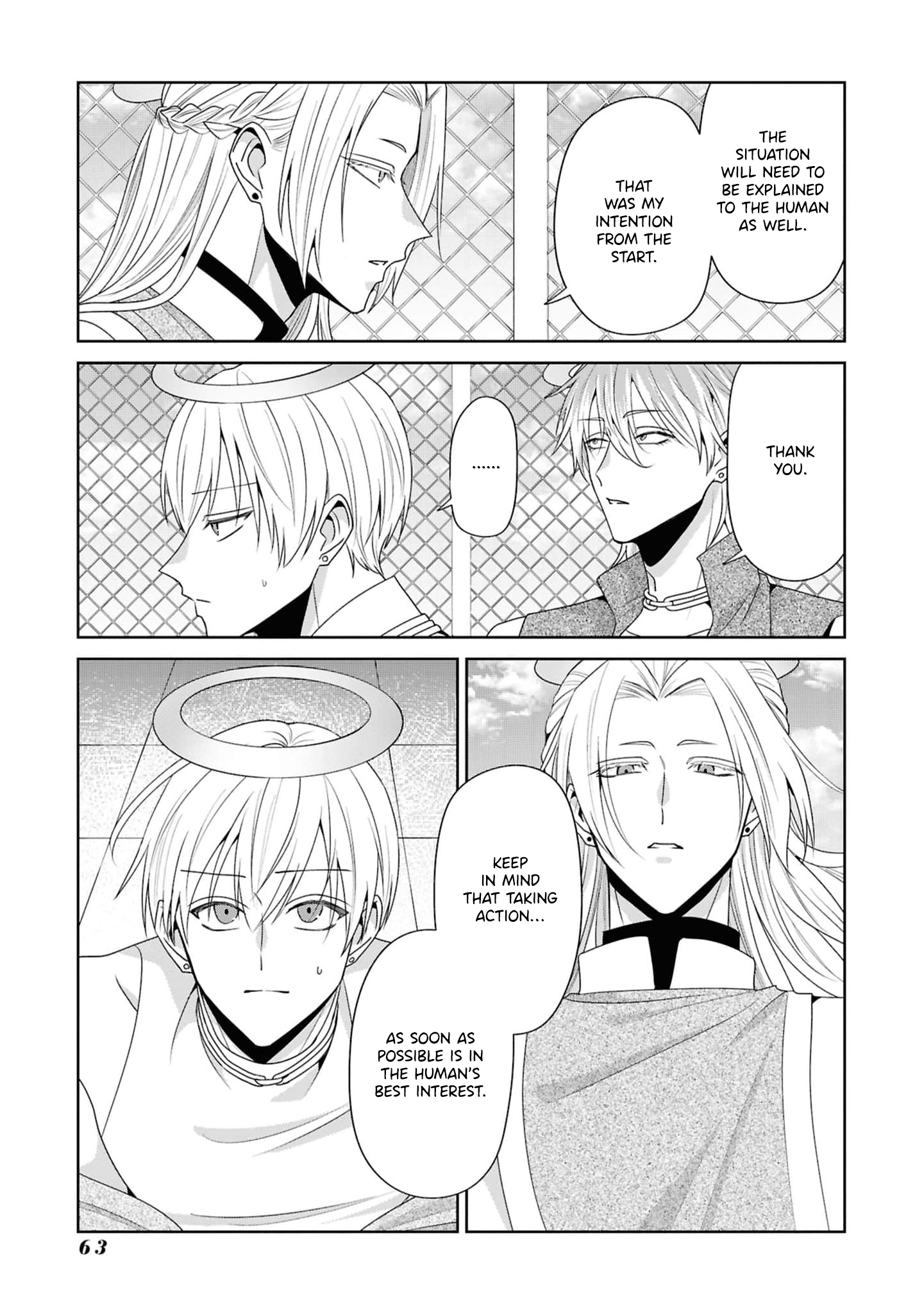 Read Fudanshi Tenshi chapter 10 image 13 on Lezhin