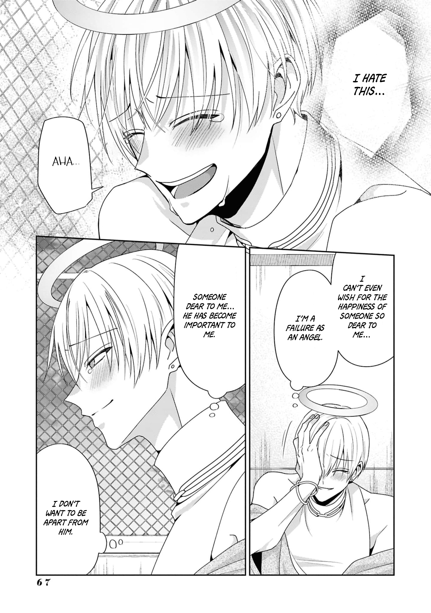 Read Fudanshi Tenshi chapter 10 image 17 on Lezhin
