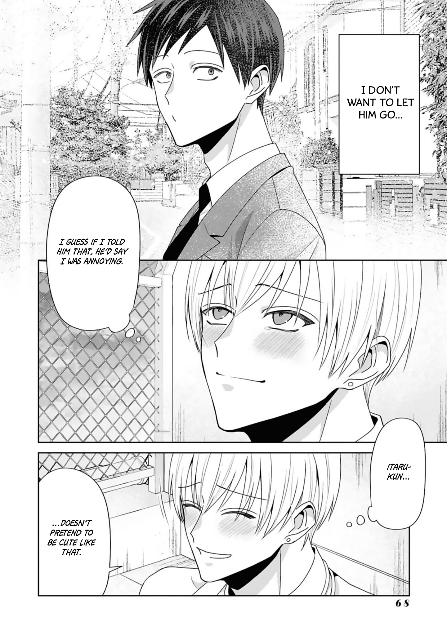 Read Fudanshi Tenshi chapter 10 image 18 on Lezhin