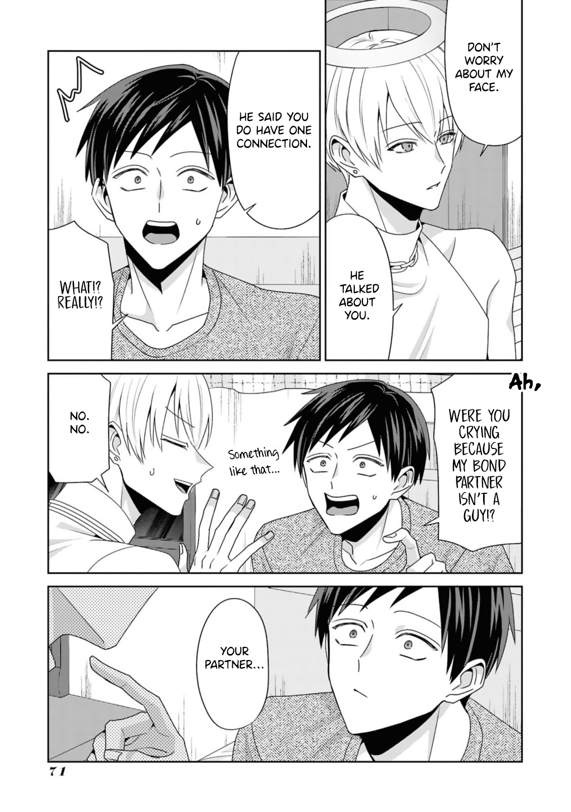 Read Fudanshi Tenshi chapter 10 image 21 on Lezhin