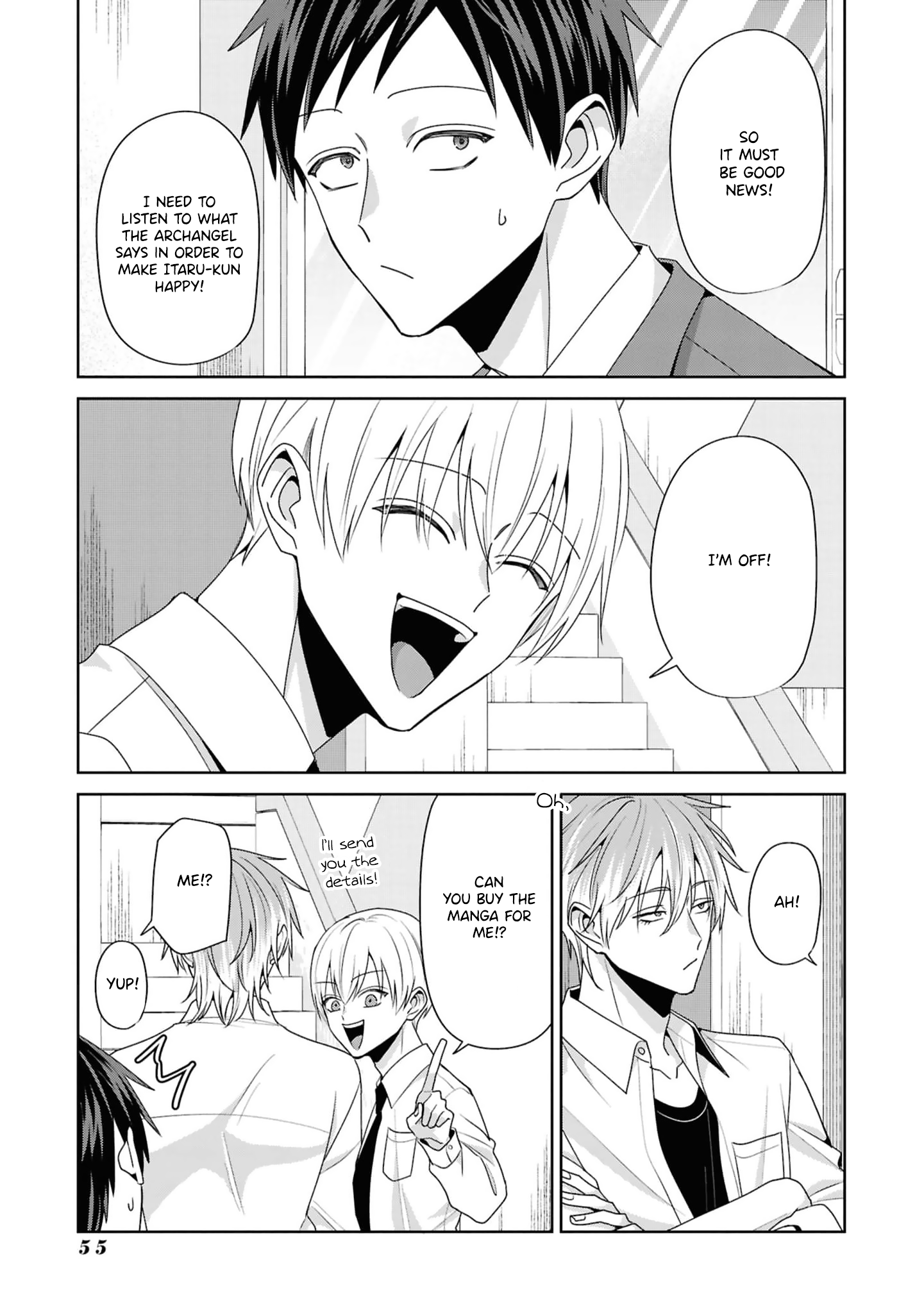 Read Fudanshi Tenshi chapter 10 image 5 on Lezhin