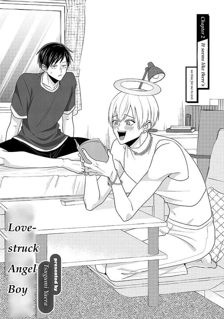 Read Fudanshi Tenshi chapter 2.1 image 1 on Lezhin