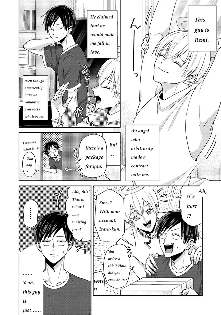 Read Fudanshi Tenshi chapter 2.1 image 4 on Lezhin