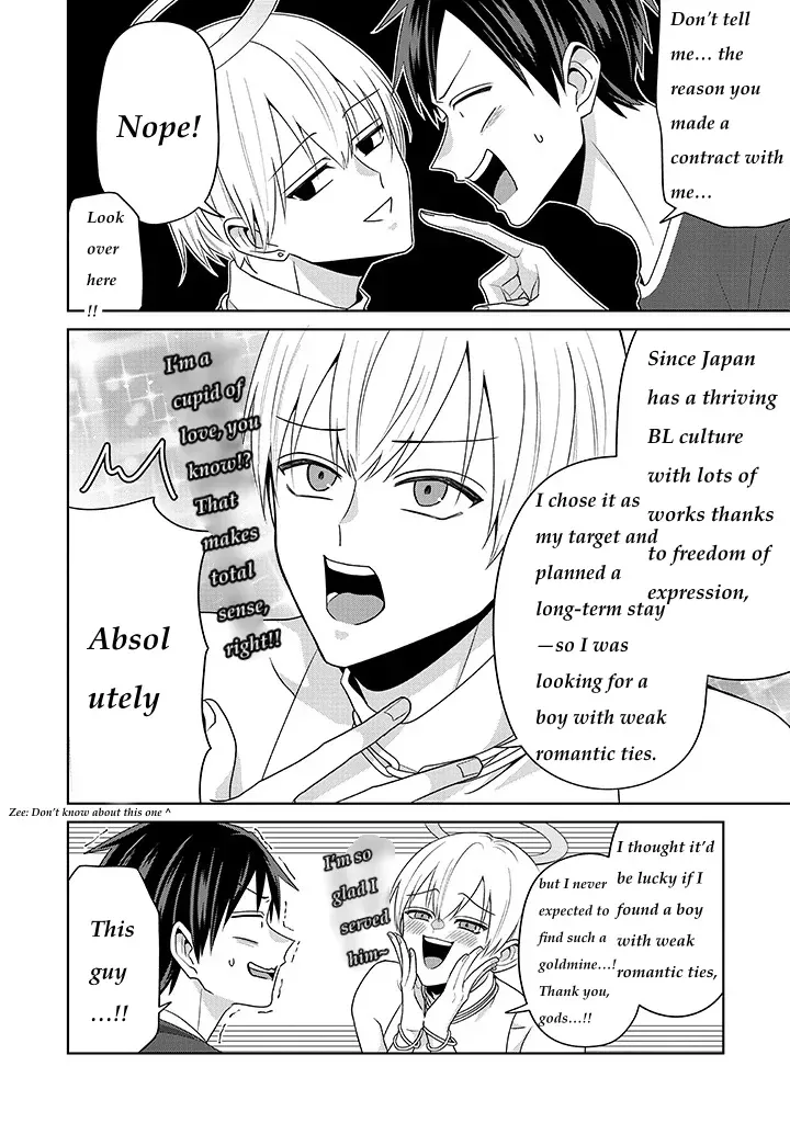 Read Fudanshi Tenshi chapter 2.1 image 6 on Lezhin