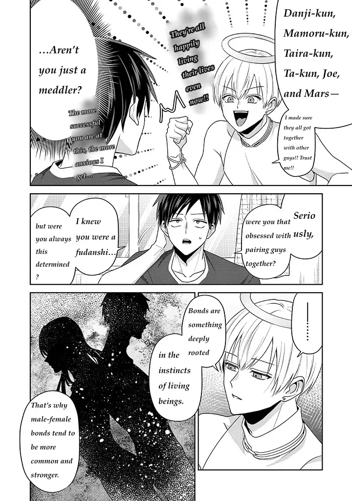 Read Fudanshi Tenshi chapter 2.1 image 8 on Lezhin