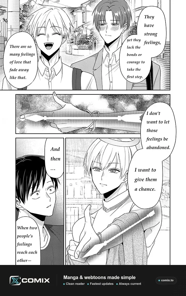 Read Fudanshi Tenshi chapter 2.1 image 9 on Lezhin