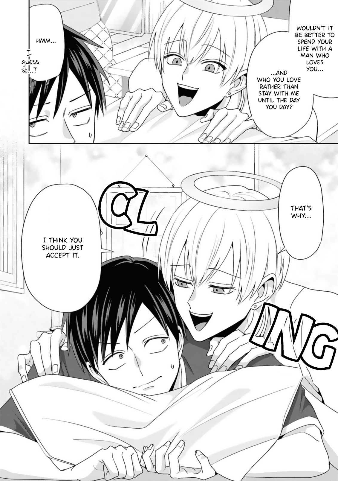 Read Fudanshi Tenshi chapter 2 image 14 on Lezhin