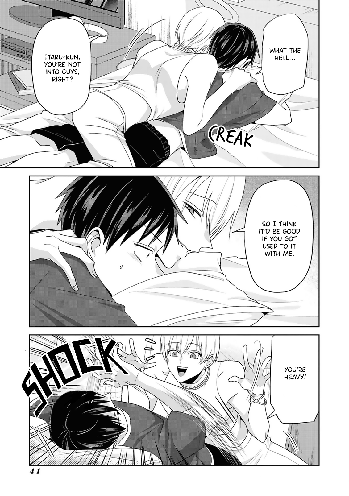 Read Fudanshi Tenshi chapter 2 image 15 on Lezhin
