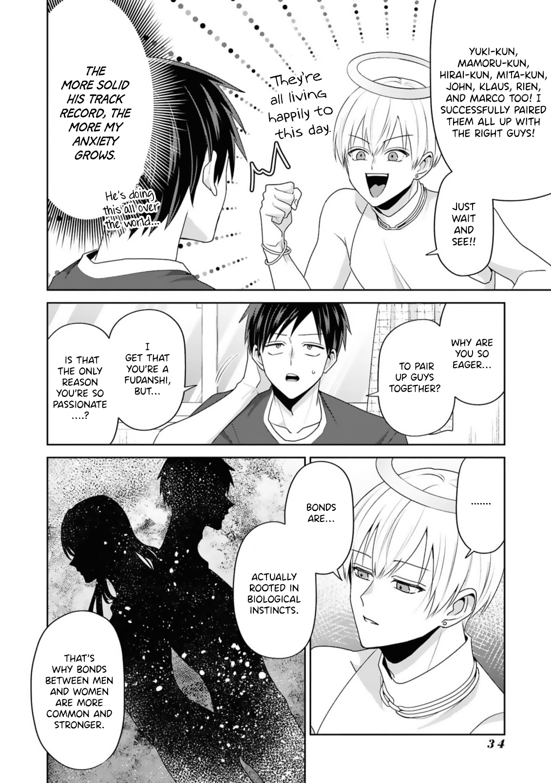 Read Fudanshi Tenshi chapter 2 image 8 on Lezhin