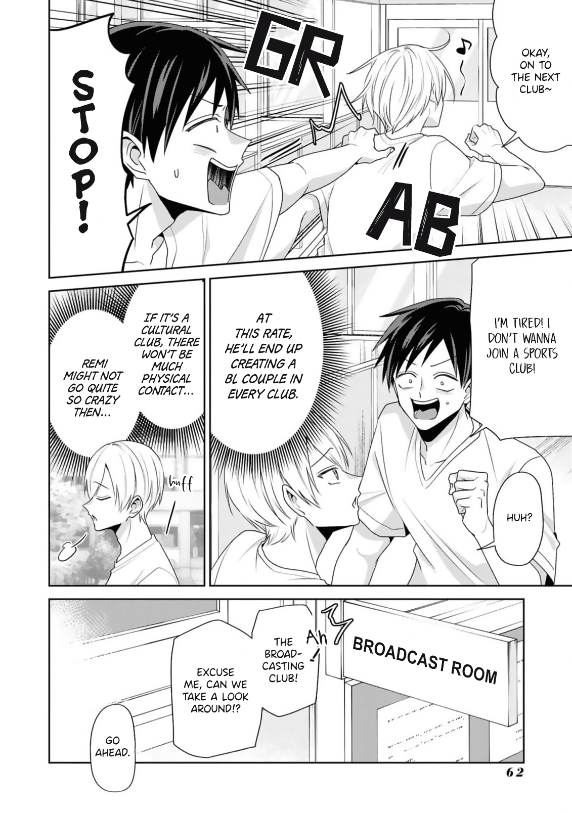 Read Fudanshi Tenshi chapter 3 image 14 on Lezhin