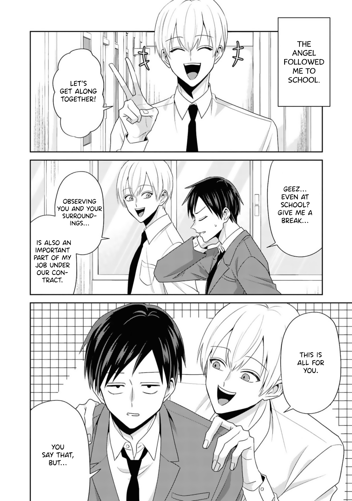 Read Fudanshi Tenshi chapter 3 image 2 on Lezhin