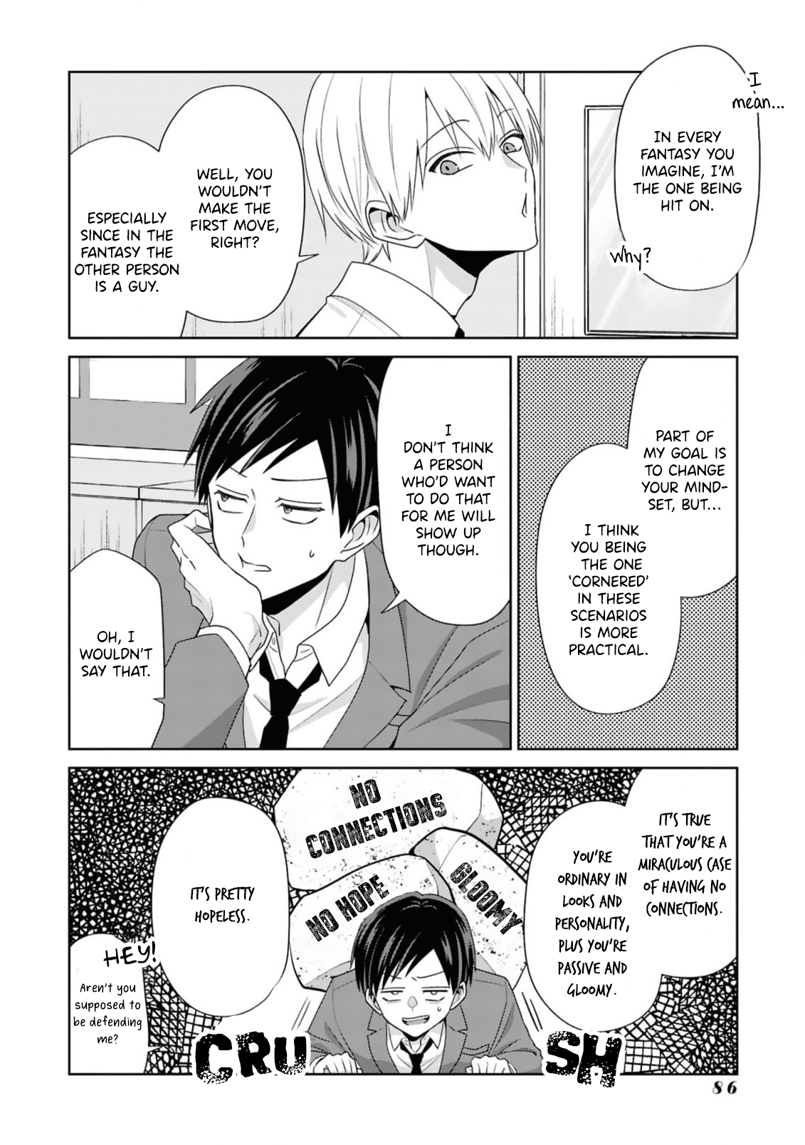 Read Fudanshi Tenshi chapter 4 image 16 on Lezhin