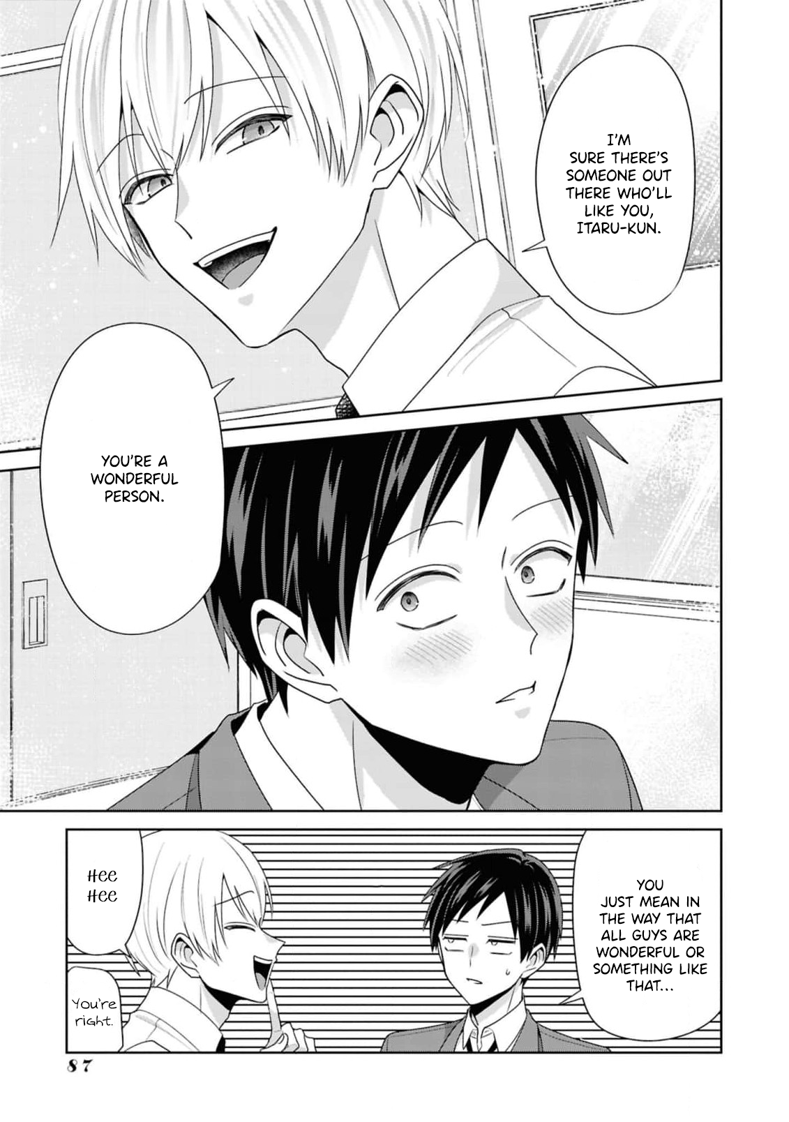 Read Fudanshi Tenshi chapter 4 image 17 on Lezhin