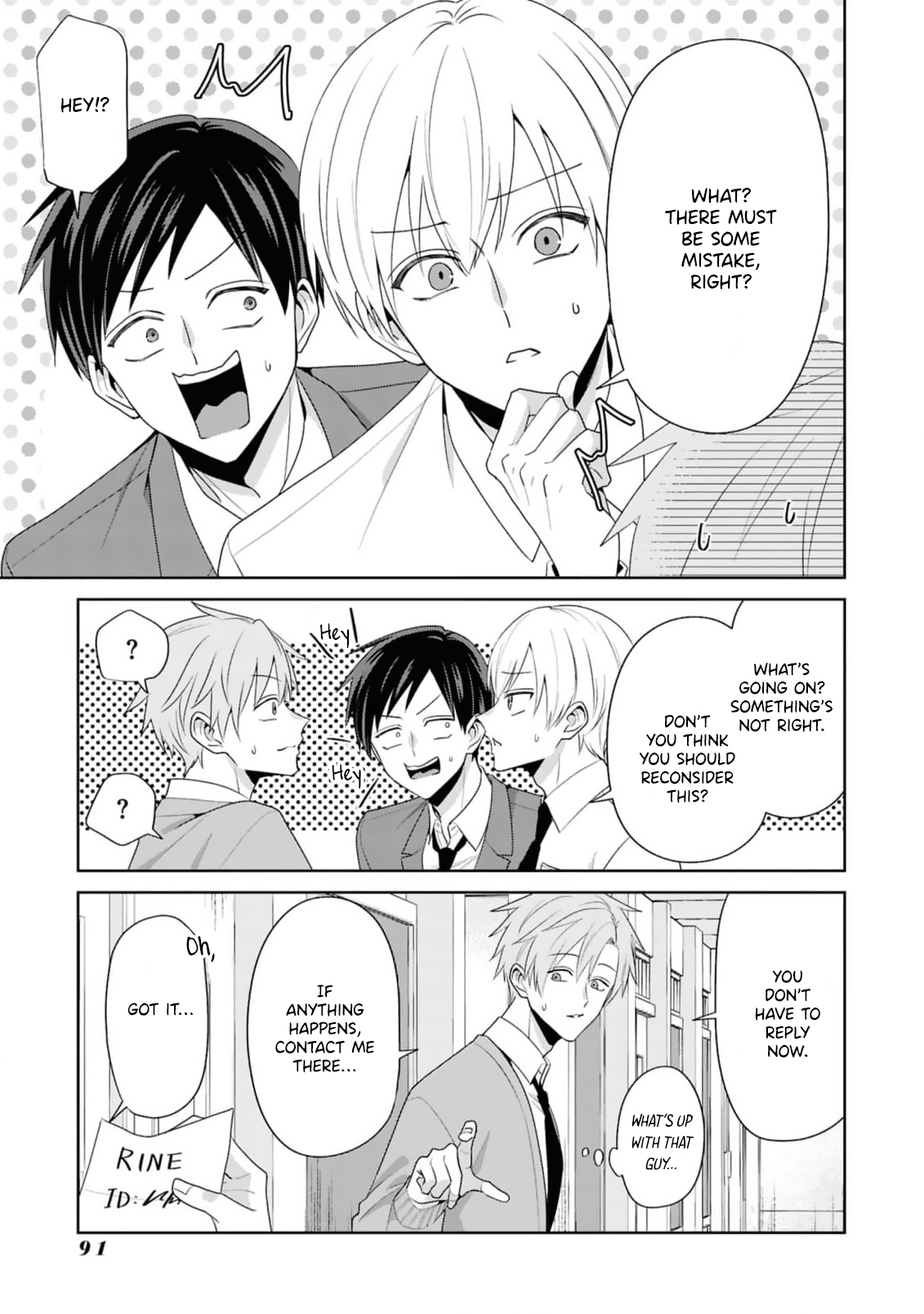 Read Fudanshi Tenshi chapter 4 image 21 on Lezhin