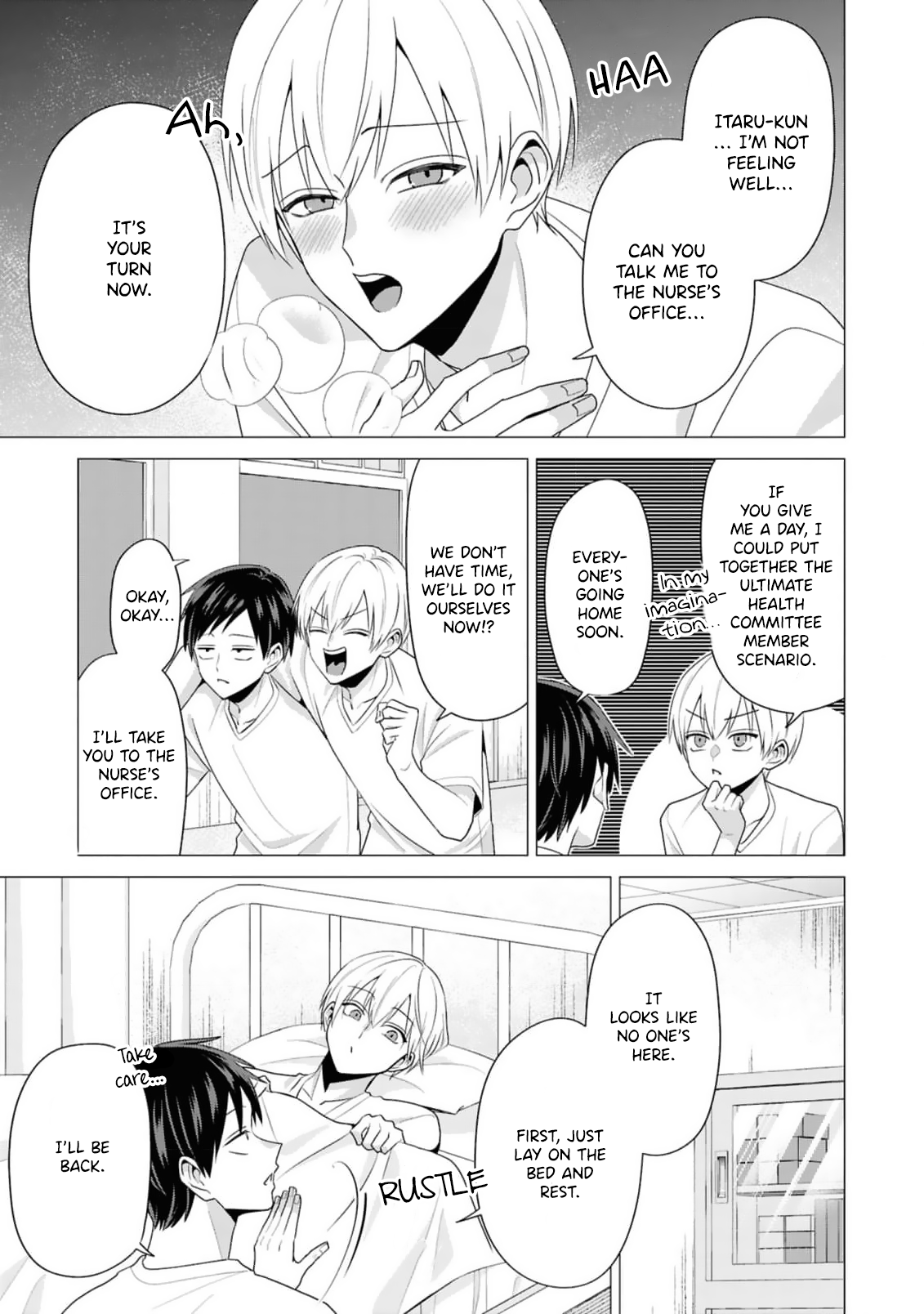 Read Fudanshi Tenshi chapter 4 image 9 on Lezhin