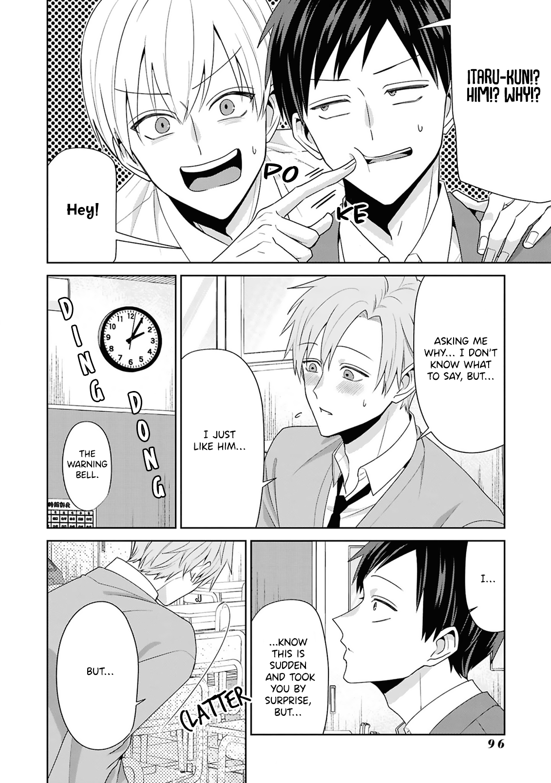 Read Fudanshi Tenshi chapter 5 image 4 on Lezhin