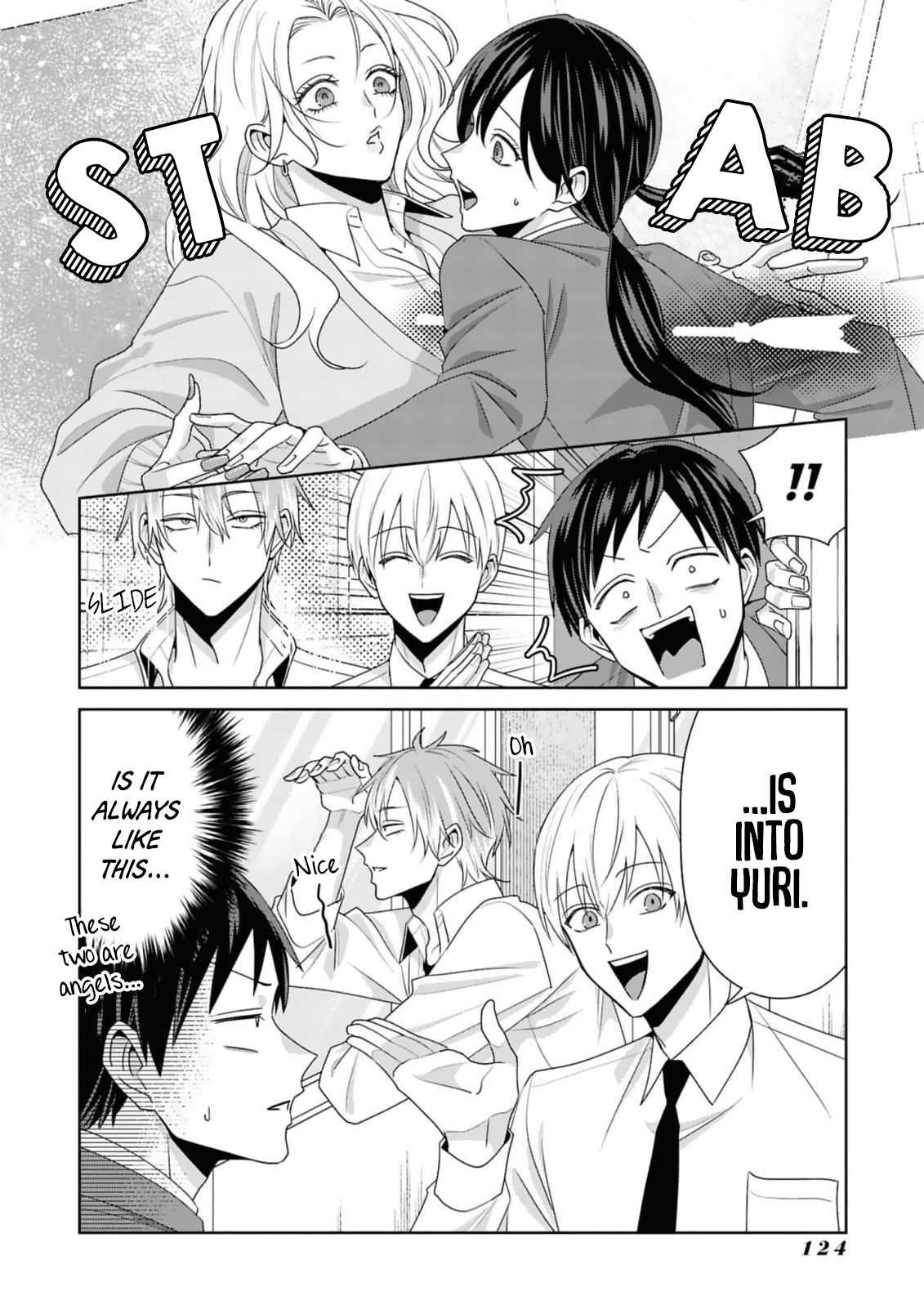 Read Fudanshi Tenshi chapter 6 image 10 on Lezhin
