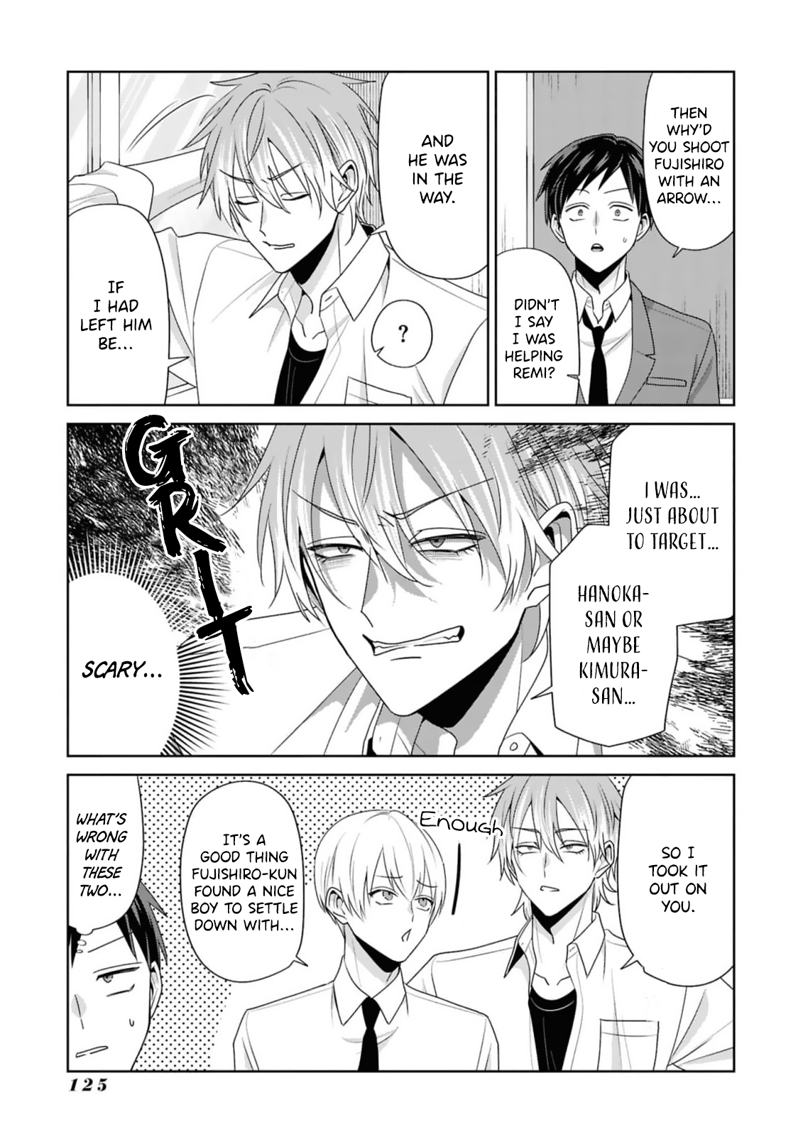 Read Fudanshi Tenshi chapter 6 image 11 on Lezhin