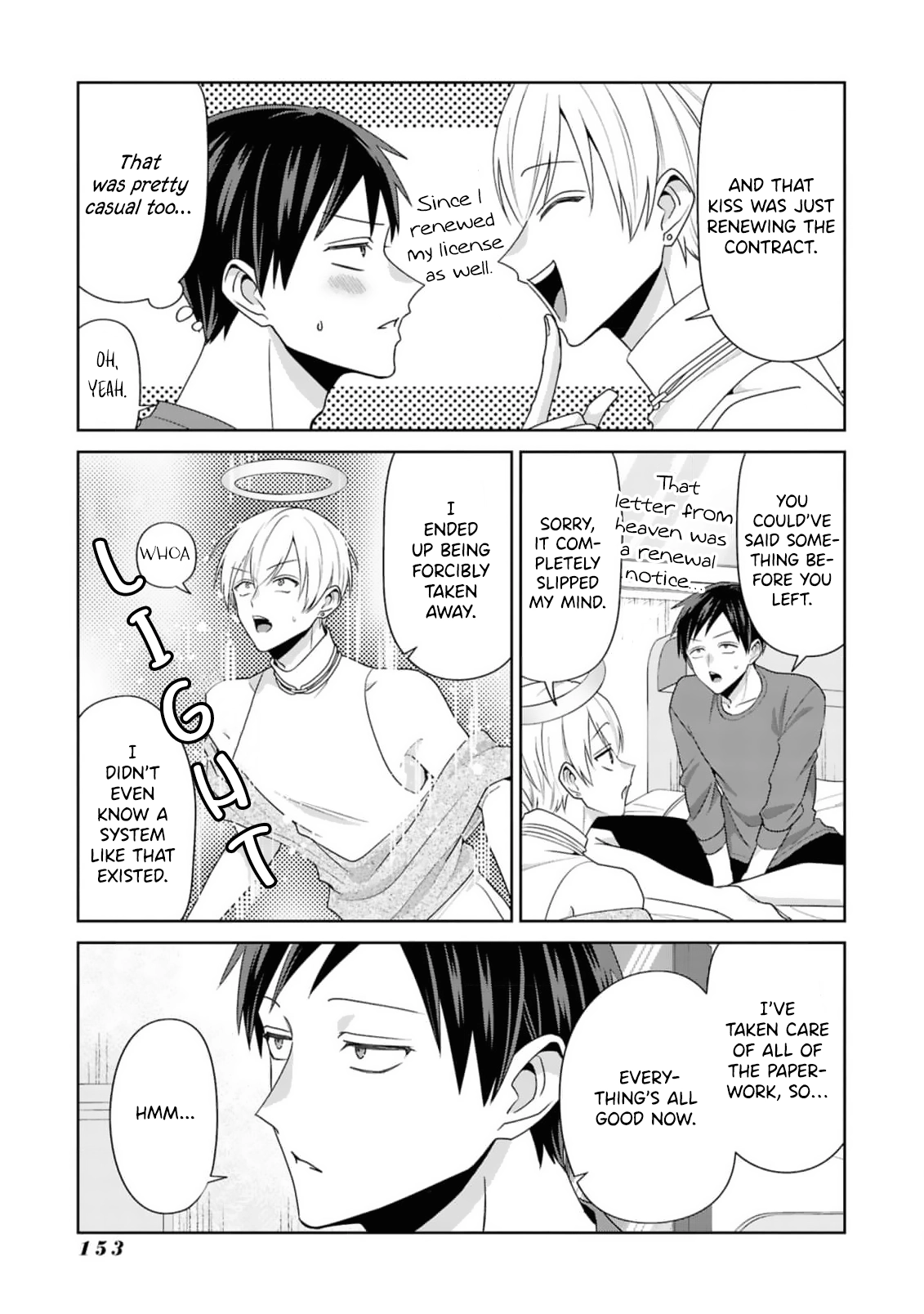 Read Fudanshi Tenshi chapter 7 image 17 on Lezhin