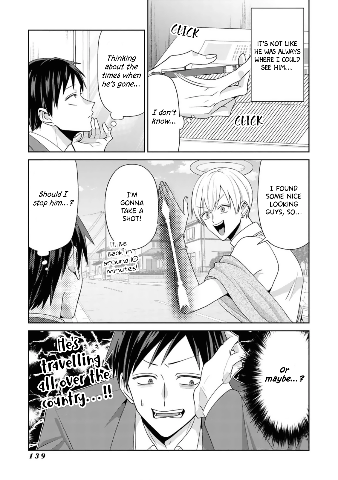 Read Fudanshi Tenshi chapter 7 image 3 on Lezhin