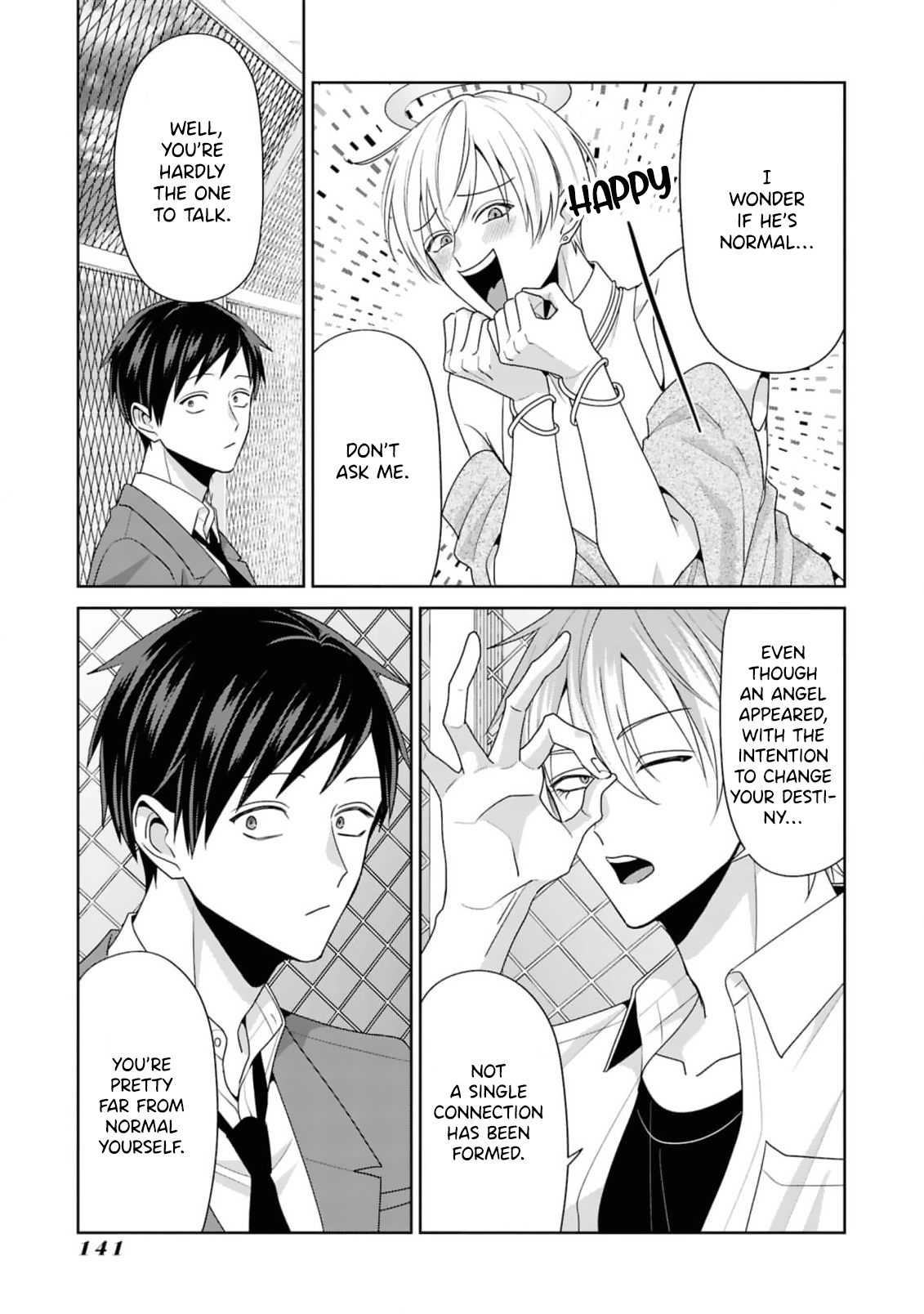 Read Fudanshi Tenshi chapter 7 image 5 on Lezhin