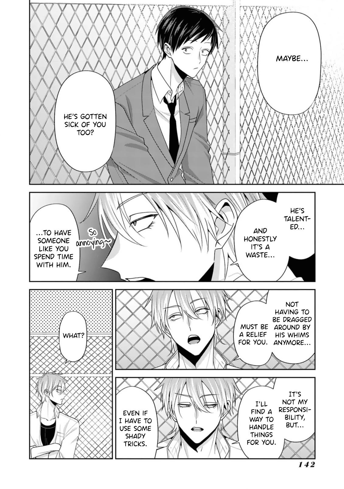 Read Fudanshi Tenshi chapter 7 image 6 on Lezhin