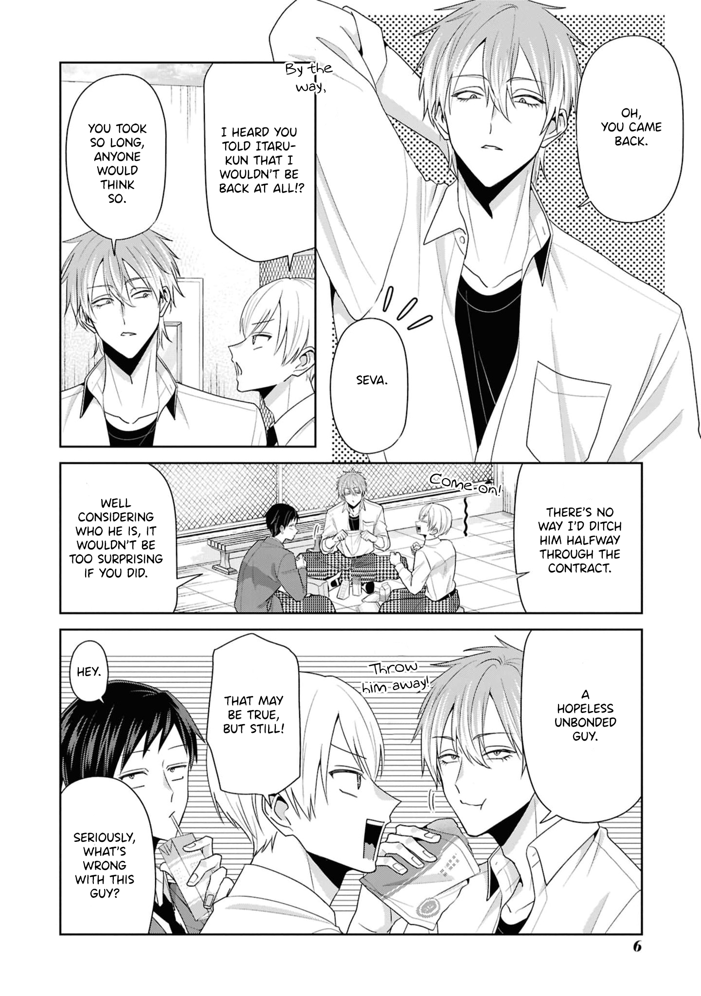Read Fudanshi Tenshi chapter 8 image 7 on Lezhin