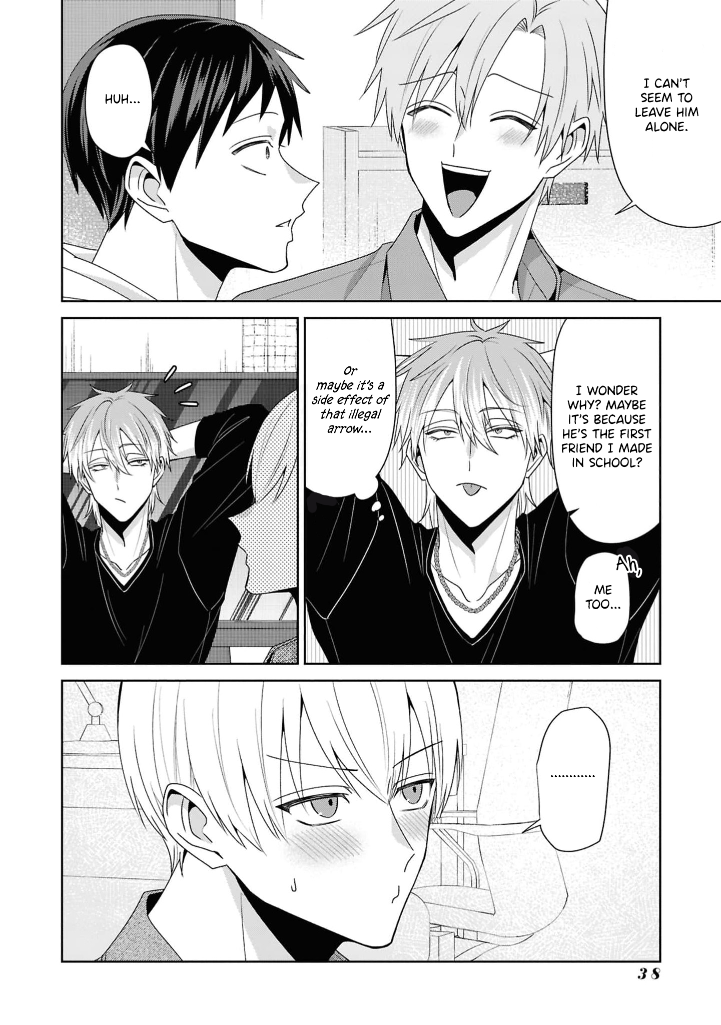 Read Fudanshi Tenshi chapter 9 image 12 on Lezhin