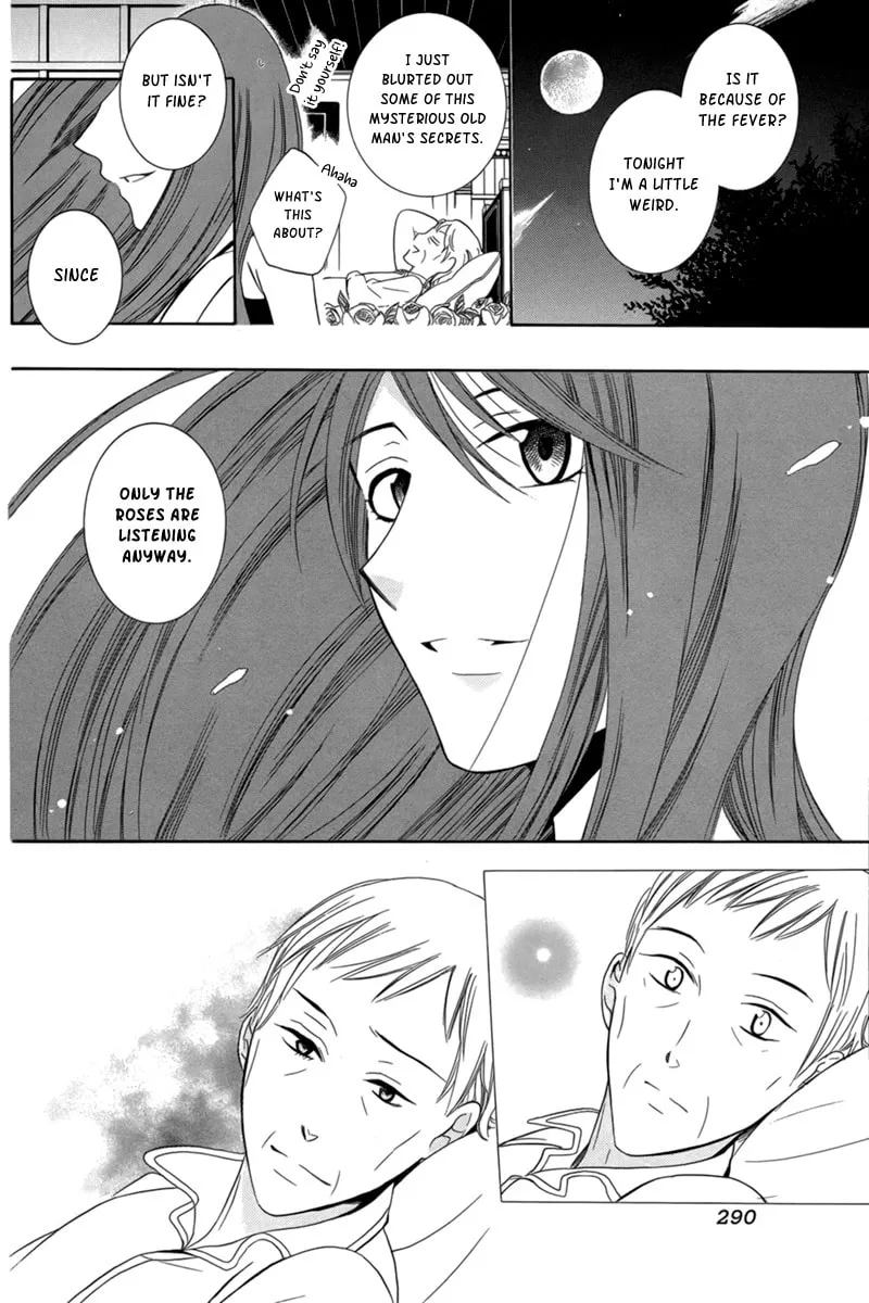 Read Fugitto Amor chapter 0 image 10 on Lezhin
