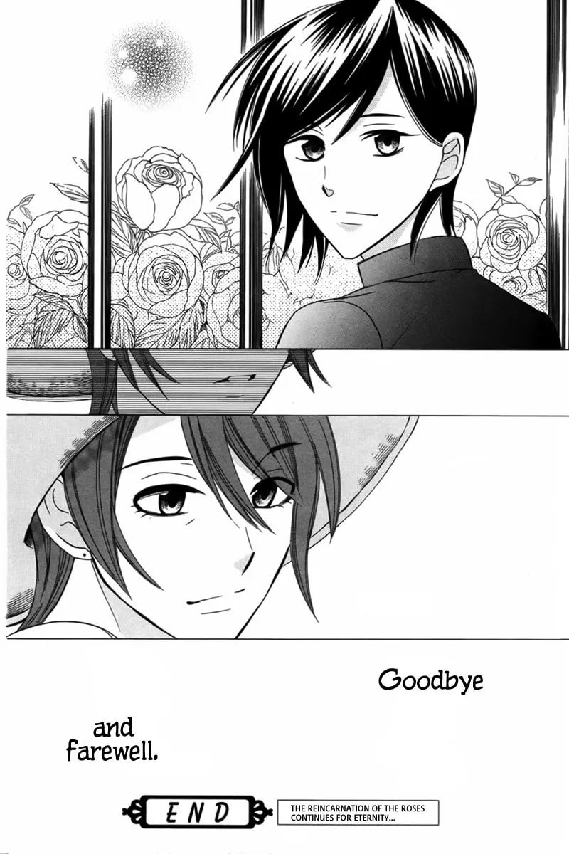 Read Fugitto Amor chapter 0 image 14 on Lezhin