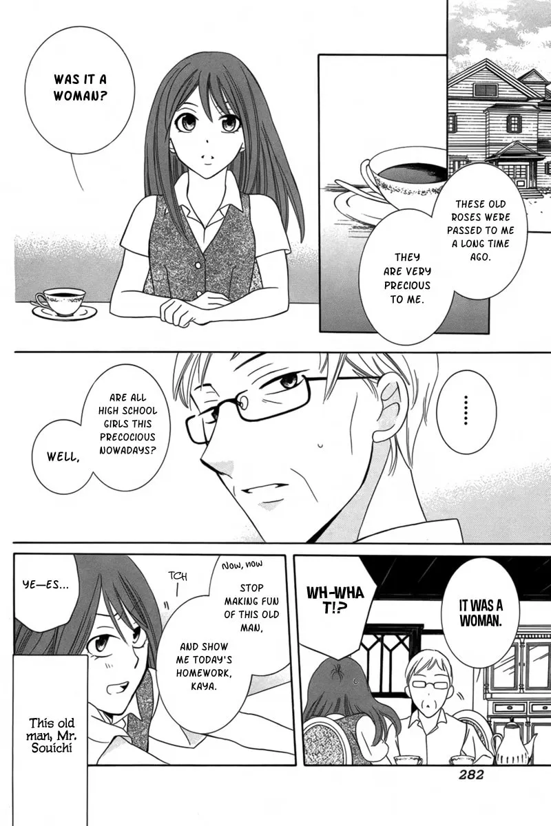 Read Fugitto Amor chapter 0 image 2 on Lezhin