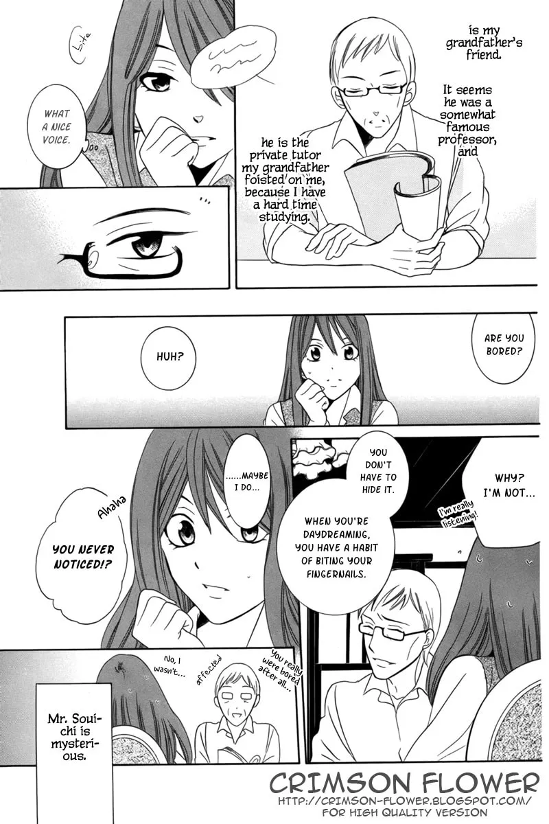 Read Fugitto Amor chapter 0 image 3 on Lezhin