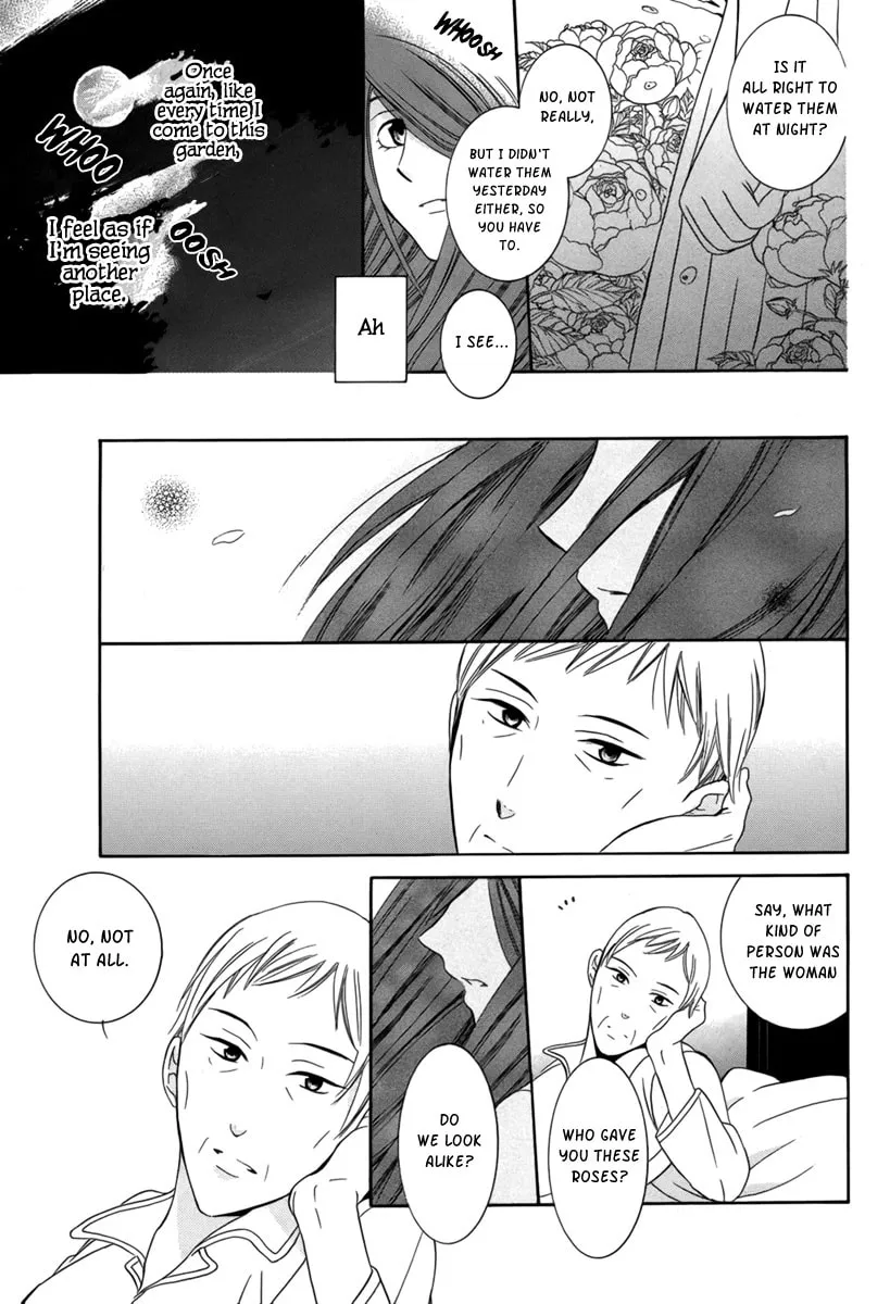 Read Fugitto Amor chapter 0 image 7 on Lezhin