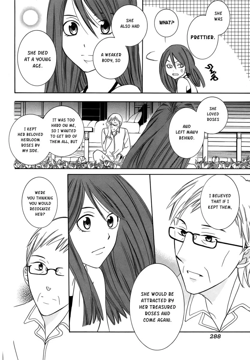 Read Fugitto Amor chapter 0 image 8 on Lezhin