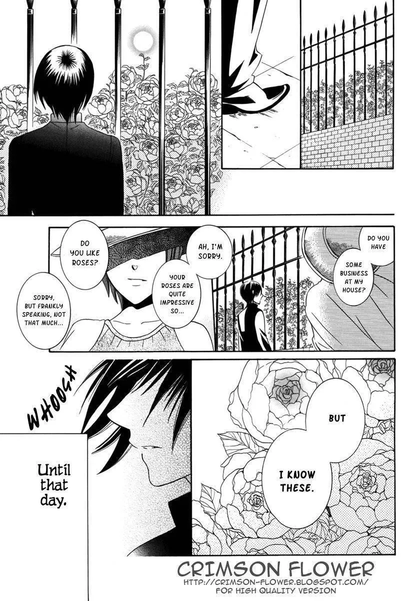 Read Fugitto Amor chapter 1 image 13 on Lezhin