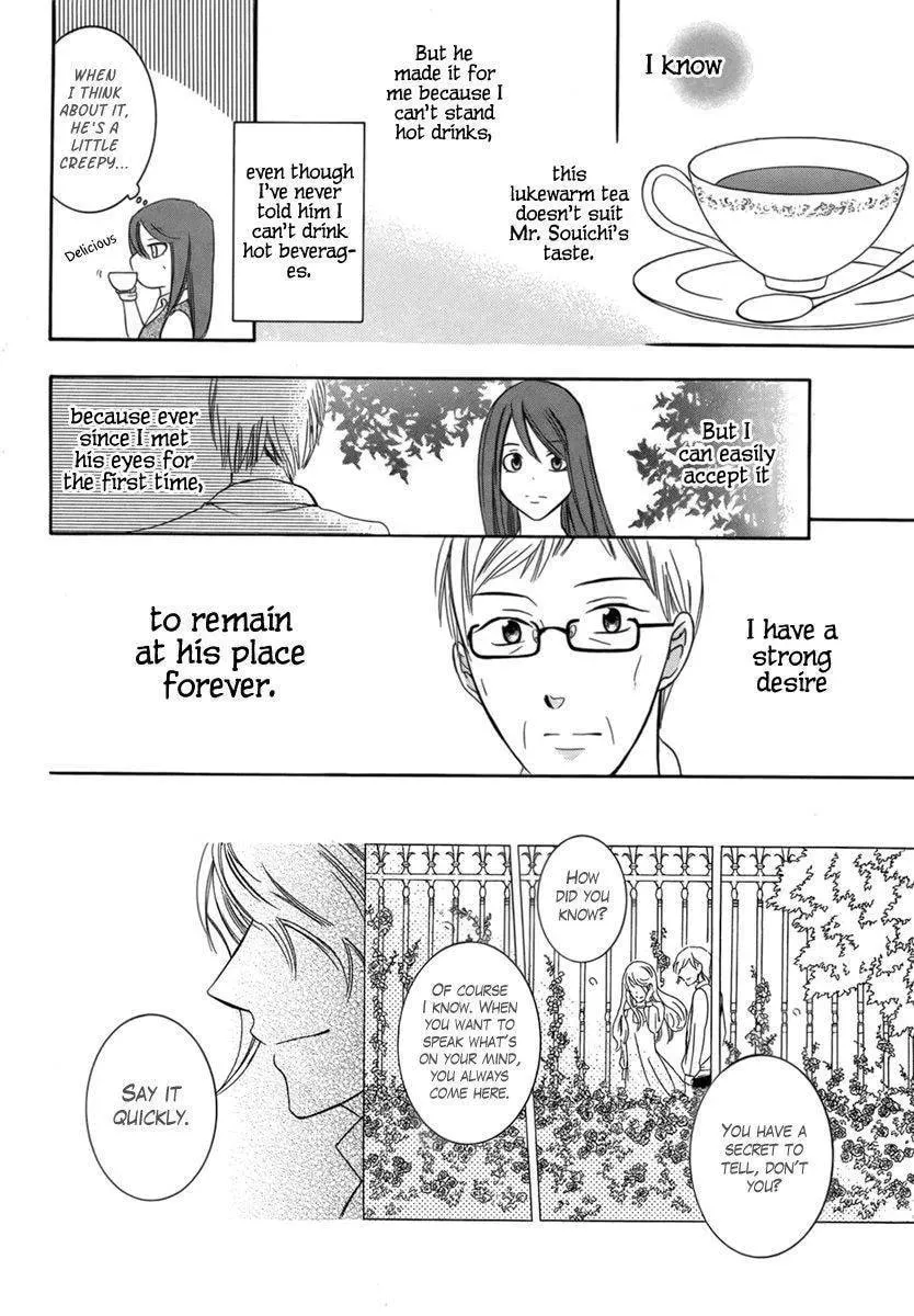 Read Fugitto Amor chapter 1 image 4 on Lezhin