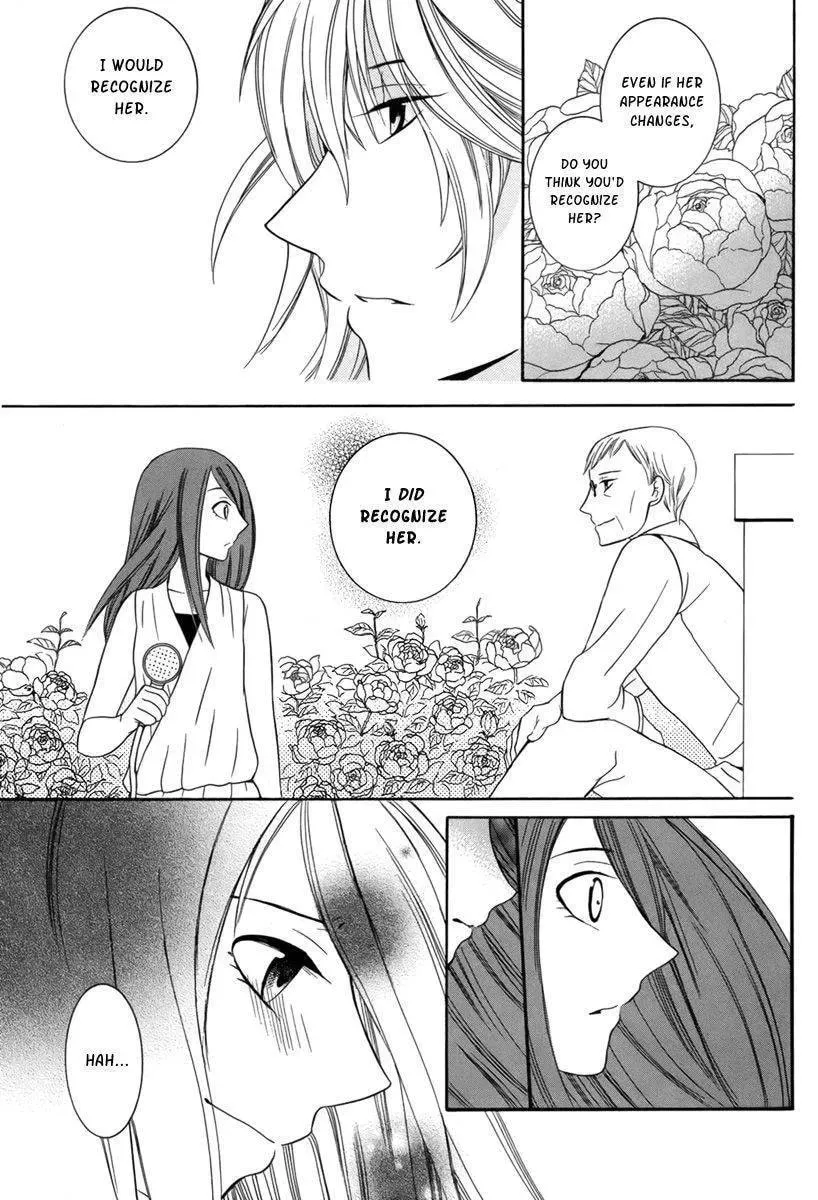 Read Fugitto Amor chapter 1 image 9 on Lezhin