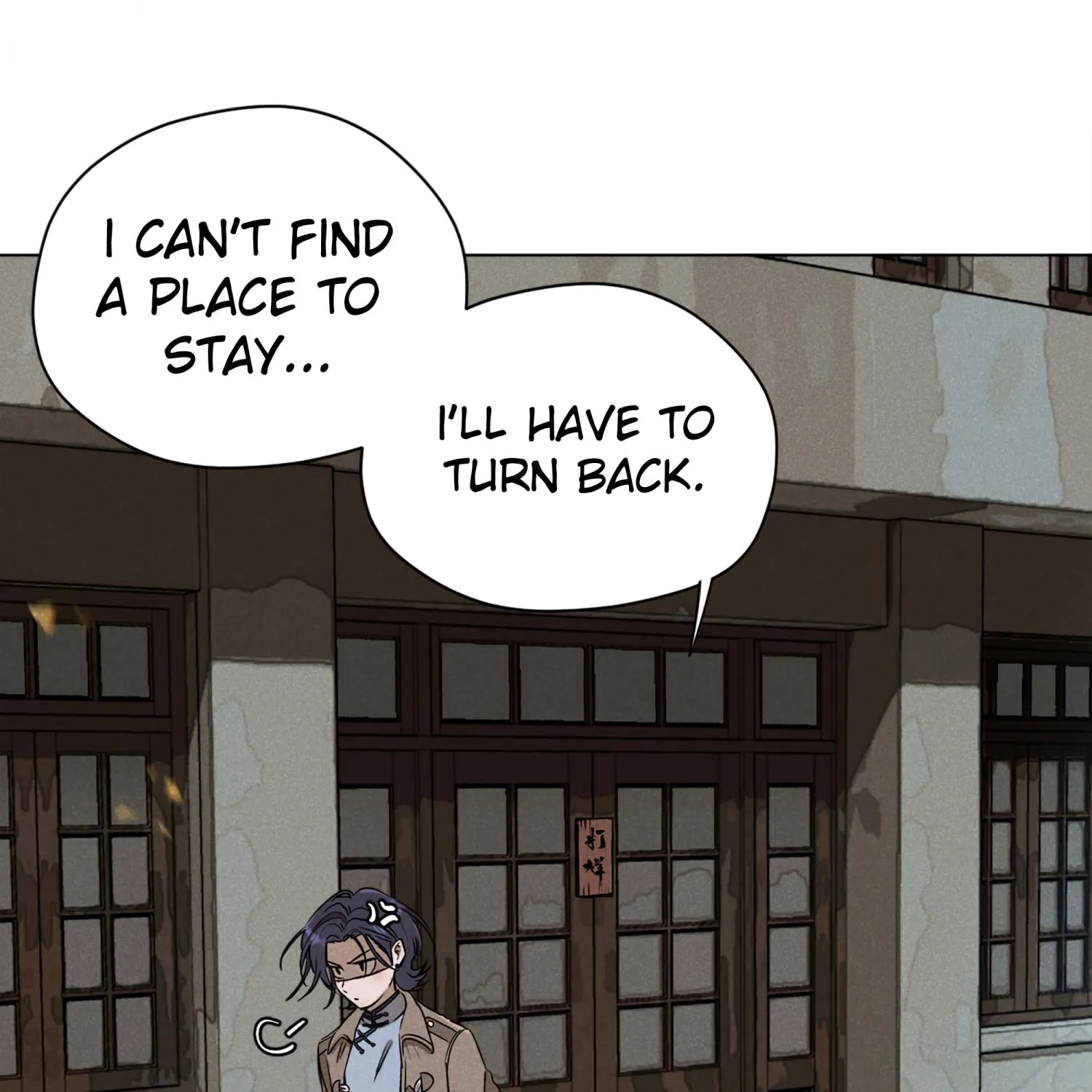 Read Fugue Across Worlds chapter 1 image 44 on Lezhin