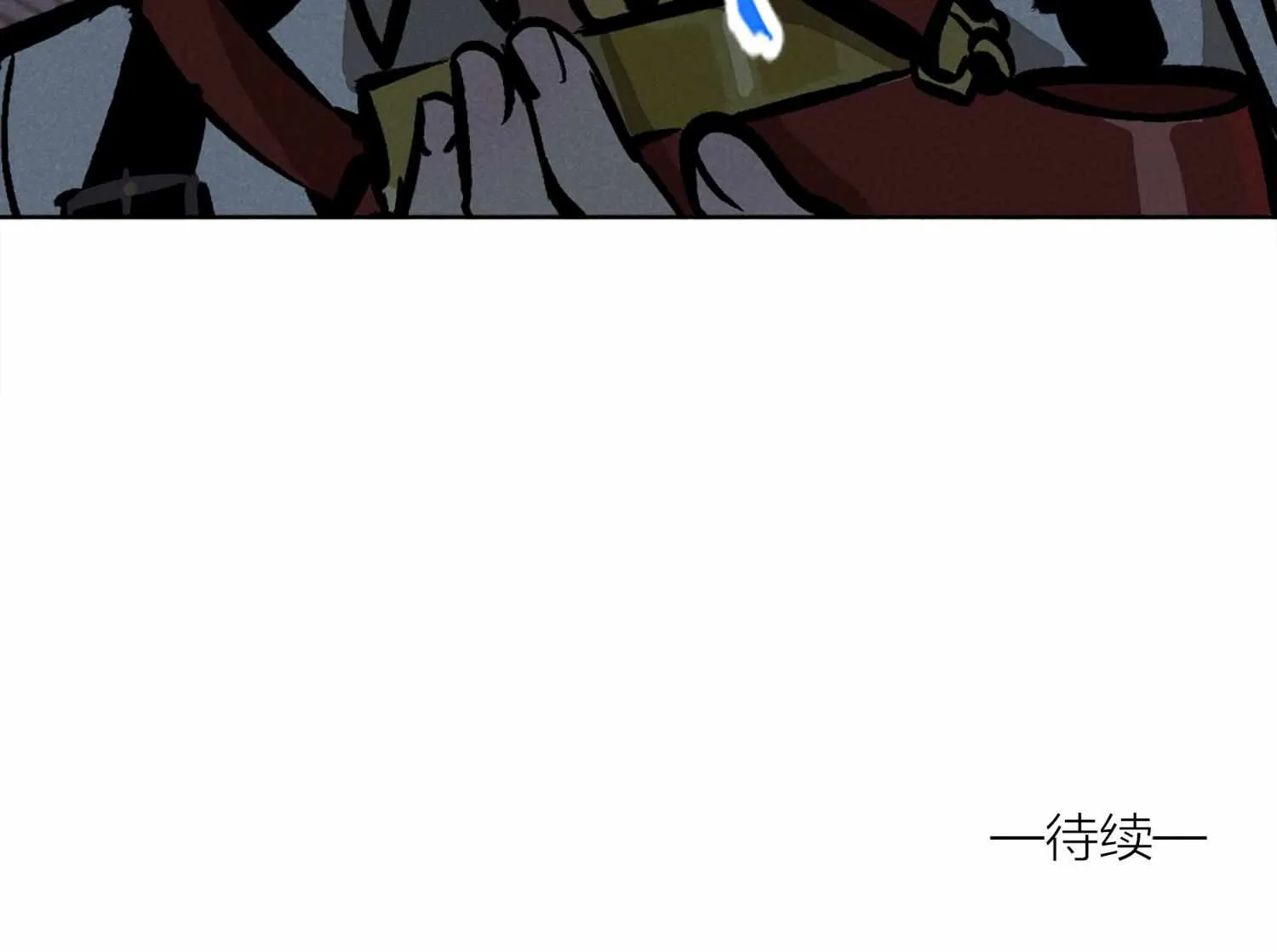 Read Fugue Across Worlds chapter 1 image 68 on Lezhin