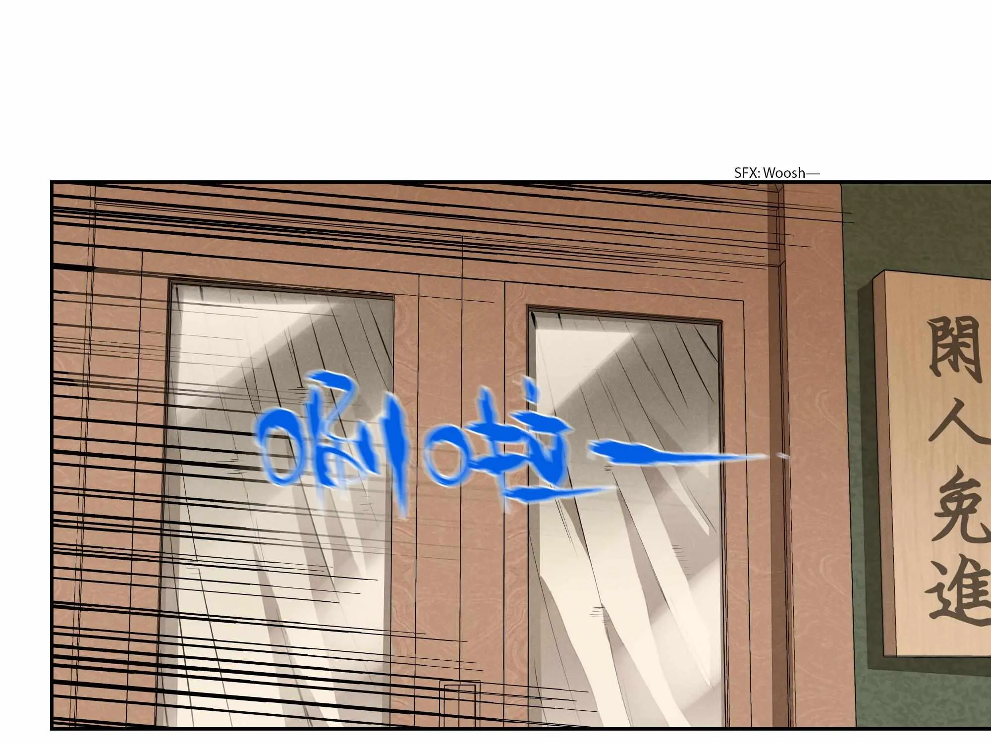 Read Fugue Across Worlds chapter 10 image 11 on Lezhin