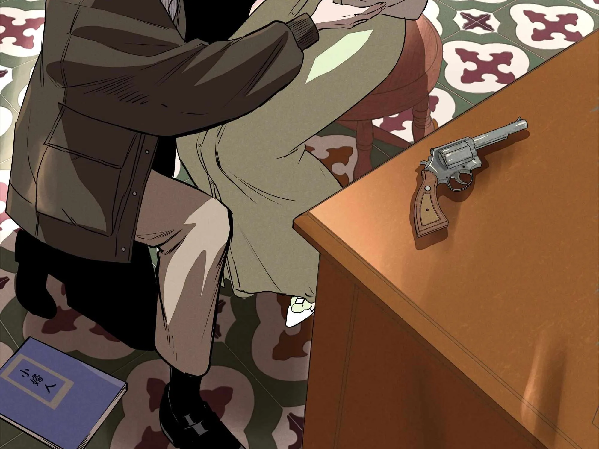 Read Fugue Across Worlds chapter 10 image 16 on Lezhin